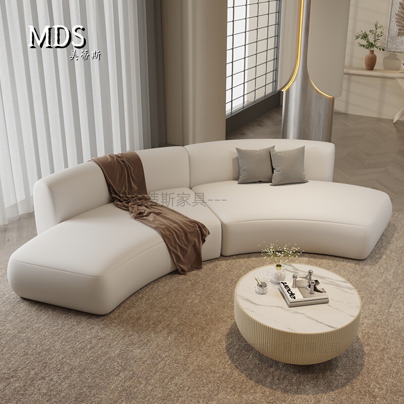 Simple Cream-Style Semi-Circular Arc-Shaped Sofa, Nordic Modern Small Apartment Living Room, Beauty Salon Rest Area Reception Set