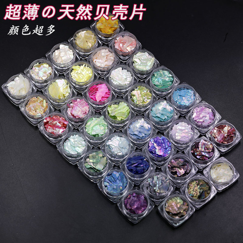 Ultra-Thin Mother-Of-Pearl Manicure Shell Pieces, Natural Asymmetrical Extra-Thin Shell Fragments, Snail Fine Manicure Clam Shell Jewelry Wholesale