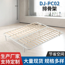 �V�|�S�ҹ����Ӻ�ľ�ŹǼ�1.8���p�˴������״������l�o���^