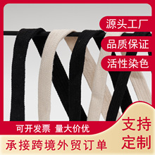 ����21֧�����K�K��ȫ�ޱ���0.6cm-0.8-1-1.2-1.5CM�p�����K