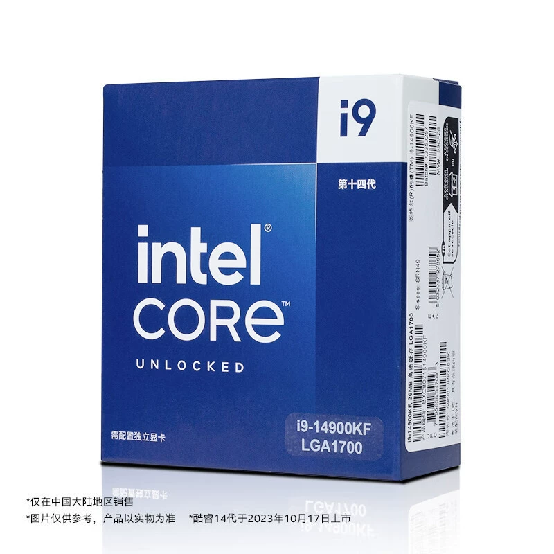 Совместимо с Intel — коробочный процессор Core, кабель для процессора