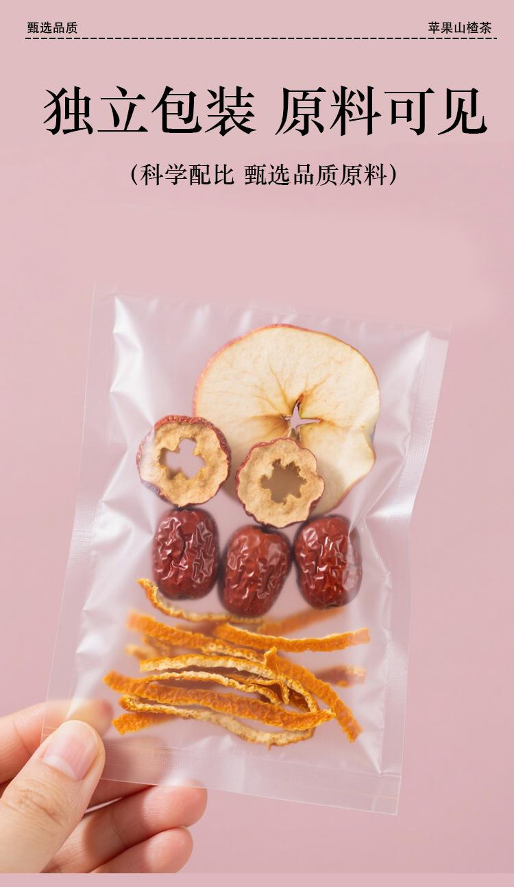 Apple Hawthorn Tea 100g Cold Brew Fruit Tea with Red Date and Tangerine Peel Sweet Sour Herbal Drink in use