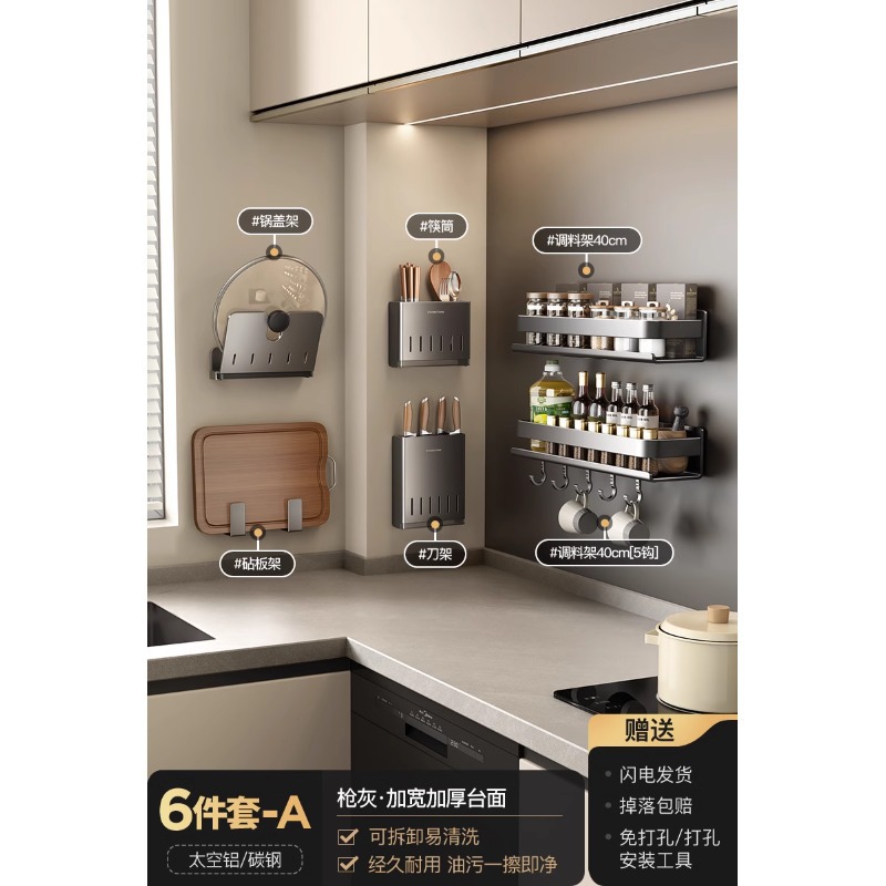 건 애쉬 [하드커버 클레이 6종 세트]