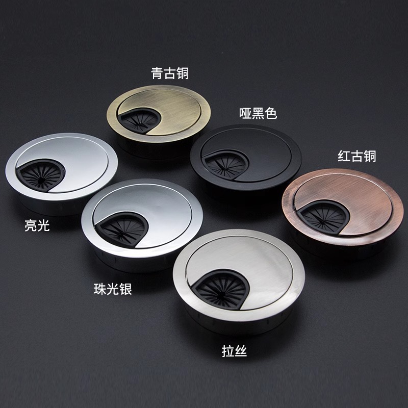 컴퓨터 사무실 책상 스레딩 홀 커버 보드 데스크탑 케이블 박스 밀봉 커버 데스크 장식 링 오프닝 홀 라운드 홀 커버