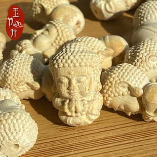 �����ְѼ����^������Ƶ���������С���������С����ֹ�