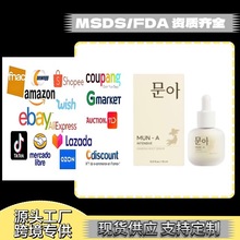 �羳MUNA�˅����AҺ �o���aˮ����o��ԭҺ���ԭҺ���AҺ