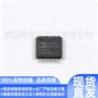 ad9248bstz芯片