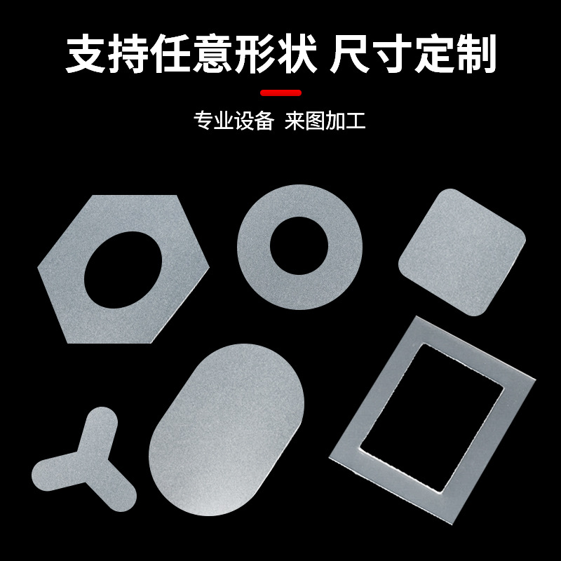 商品图