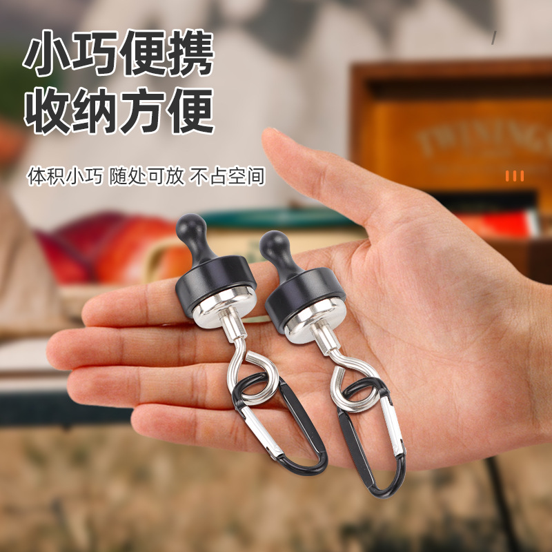 Al Aire Libre fuerte magnético dosel hebilla fuerte magnético gancho de hierro magnético gancho tienda de campaña titular mosquetón Luya