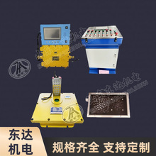 �V����܇�C��늿��b�� ZTK127��܇��ȫ�T�ųҺ��վ��늿�ϵ�y