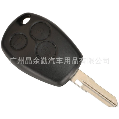 2/3 key straight plate car, Car Keys