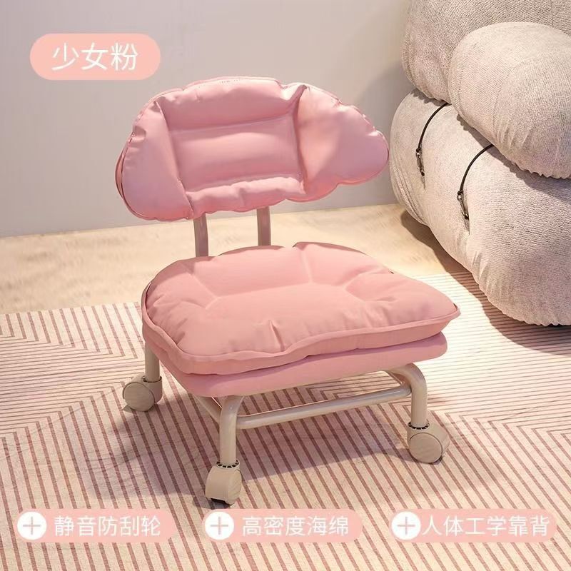 ユニバーサルホイール小さなスツールホームリビングルームモバイル背もたれソファスツール子供用滑車ロースツールベンチ靴交換用小さな椅子|undefined
