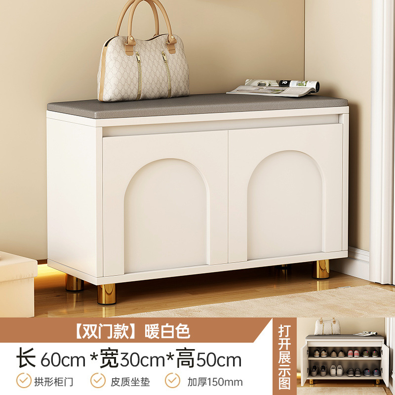 "Puerta del gabinete" almohadilla blanca crema + gris 60 * 30 * 50cm