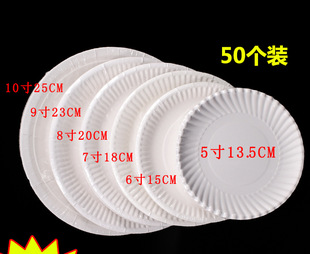 һ���԰�ɫ���P �׃��@���P���ֹ��հ׵��ӲͱP��������diy����