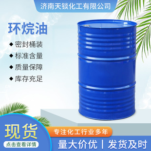 �h���� �½�����������h������z�� kn4010 kn4006   �h����