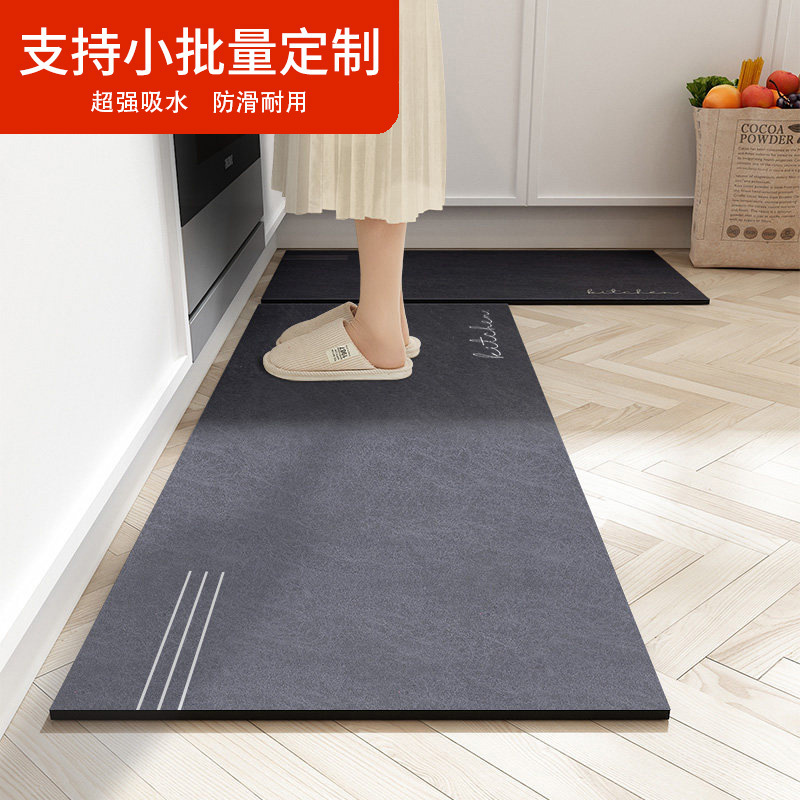 跨境家用廚房硅藻泥地墊衛生間防滑耐髒腳墊吸水速干易清洗地墊