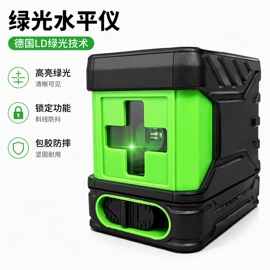 激光水平仪;电动工具配件;电动角磨机