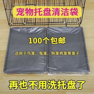 �����бP�坍���W�^�B�\���\������һ�������ϱ�Ĥ�����ױP���ϴ�