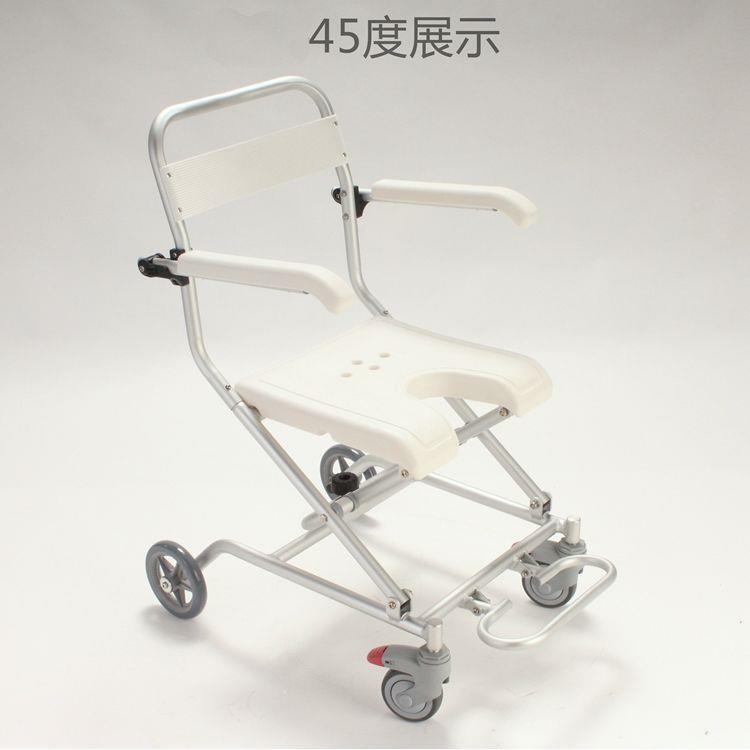 Foldable, Lightweight Wheeled Cart for Elderly Mobility, Bath Chair, Elderly Room Walking Aid, Nursing Bath Stool