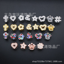 ����Ь��� ���Ļʹڿɲ�ж�Ɍ��b� �֭h�b���� Ь���b�