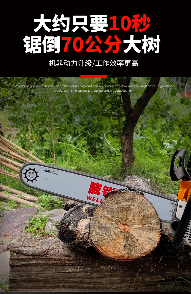 详情页_06.jpg