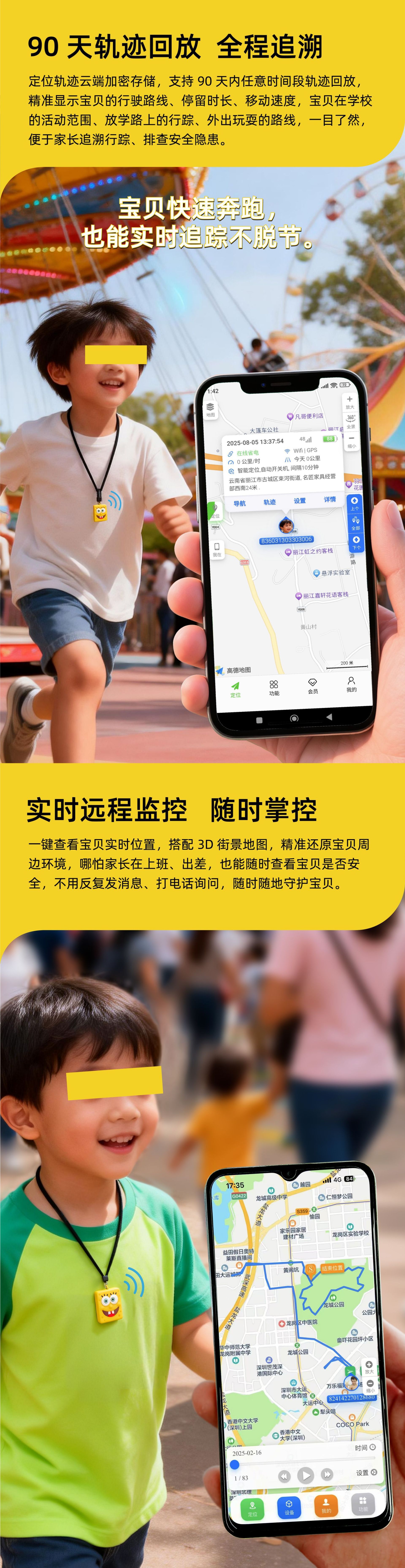 5g Real-Time Positioning Gps Vehicle-Mounted Wireless Anti-Lost Tracker for Children, Elderly, and Pets Wholesale Satellite Locator