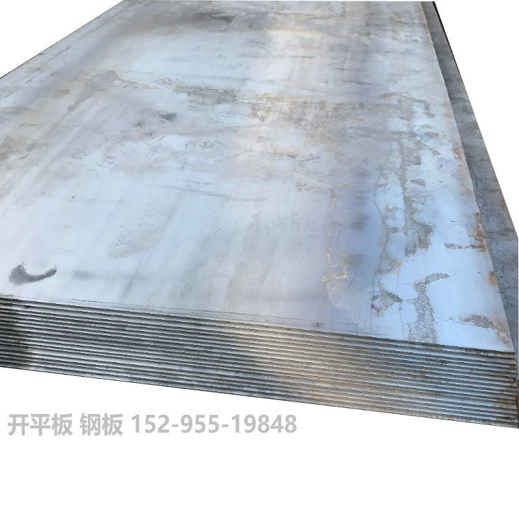 耐磨板（09cupcrni马钢批发；江苏南京和安徽地区销售 南钢耐磨板