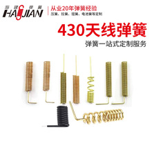 433�����쾀433�����쾀433�l������쾀���~�����쾀����С���