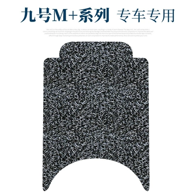 Electric vehicle foot mat: M series M80C /M85C electric