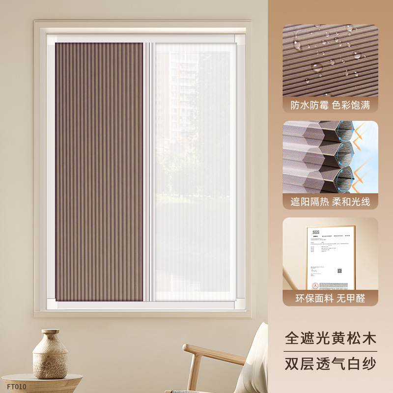 昼と夜の蜂の巣のカーテンの寝室の窓は穴を開けません。|undefined