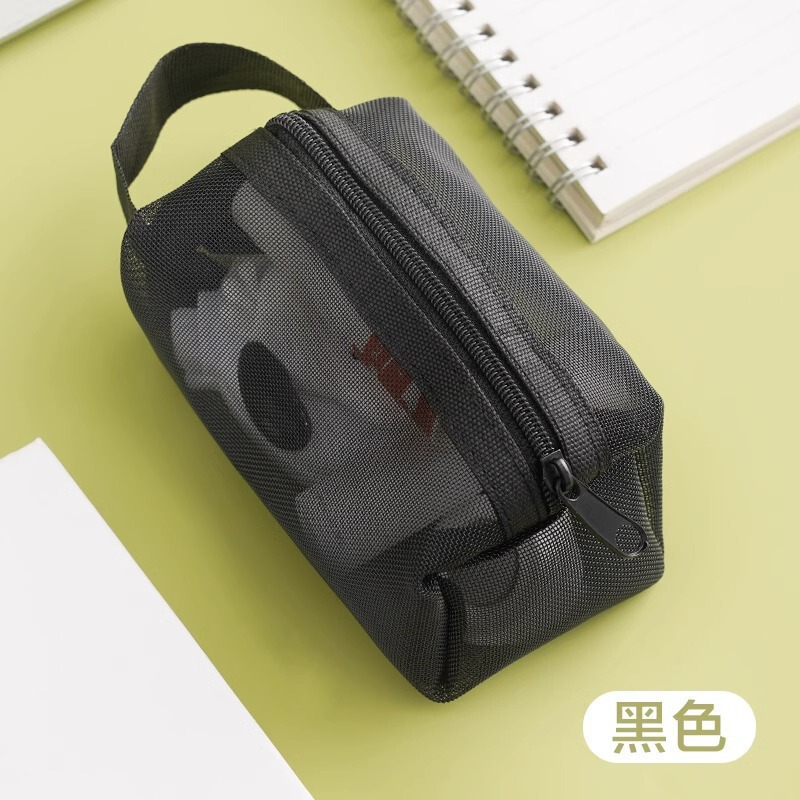 メッシュ透明収納袋ミニジッパーバッグ化粧品袋大容量コインキーカード小さなバッグ収納袋カード|undefined