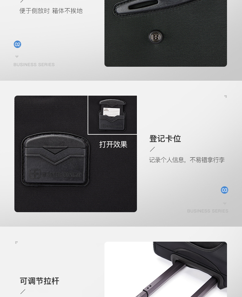 1318A详情优化_18.jpg