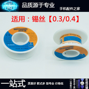 �m������о���a�z ���z ���a 6337�a�� �߼��� �����c ���a�l����