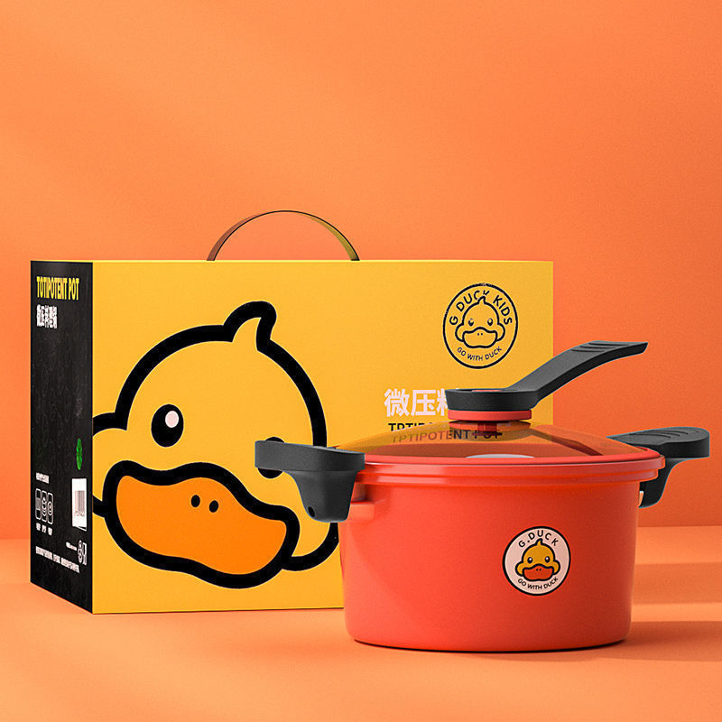 Little Yellow Duck Micro Pressure Cooker Large Capacity Cooking Pot Fine Iron Pot Household Pan Soup Pressure Cooker Factory Direct Sales