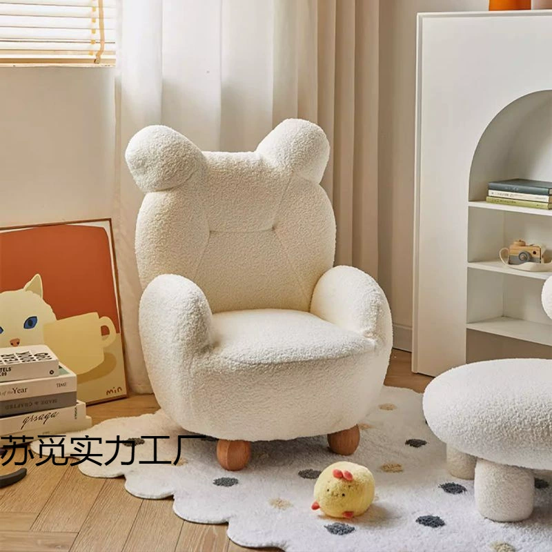 Детский диван, съемный и моющийся кашемировый детский диван-кресло, сиденье с рисунком медведя, мини-ленивый диван для чтения