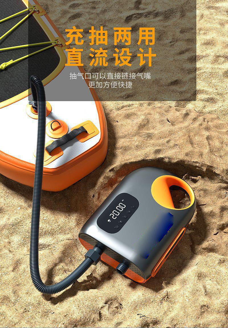 Outdoor kayak assault boat SUP paddle board high power smart air pump new 12V high pressure electric air pump