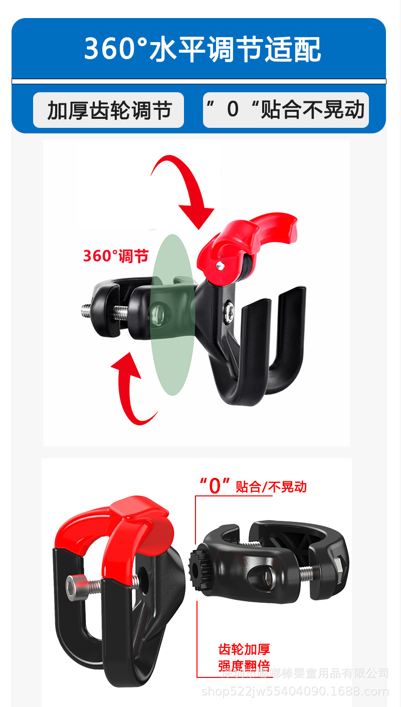 Universal Electric Vehicle Hook, No-Drill Bumper Hook for Motorcycle, Tricycle Frame, Delivery Rider Helmet, and Small Knife