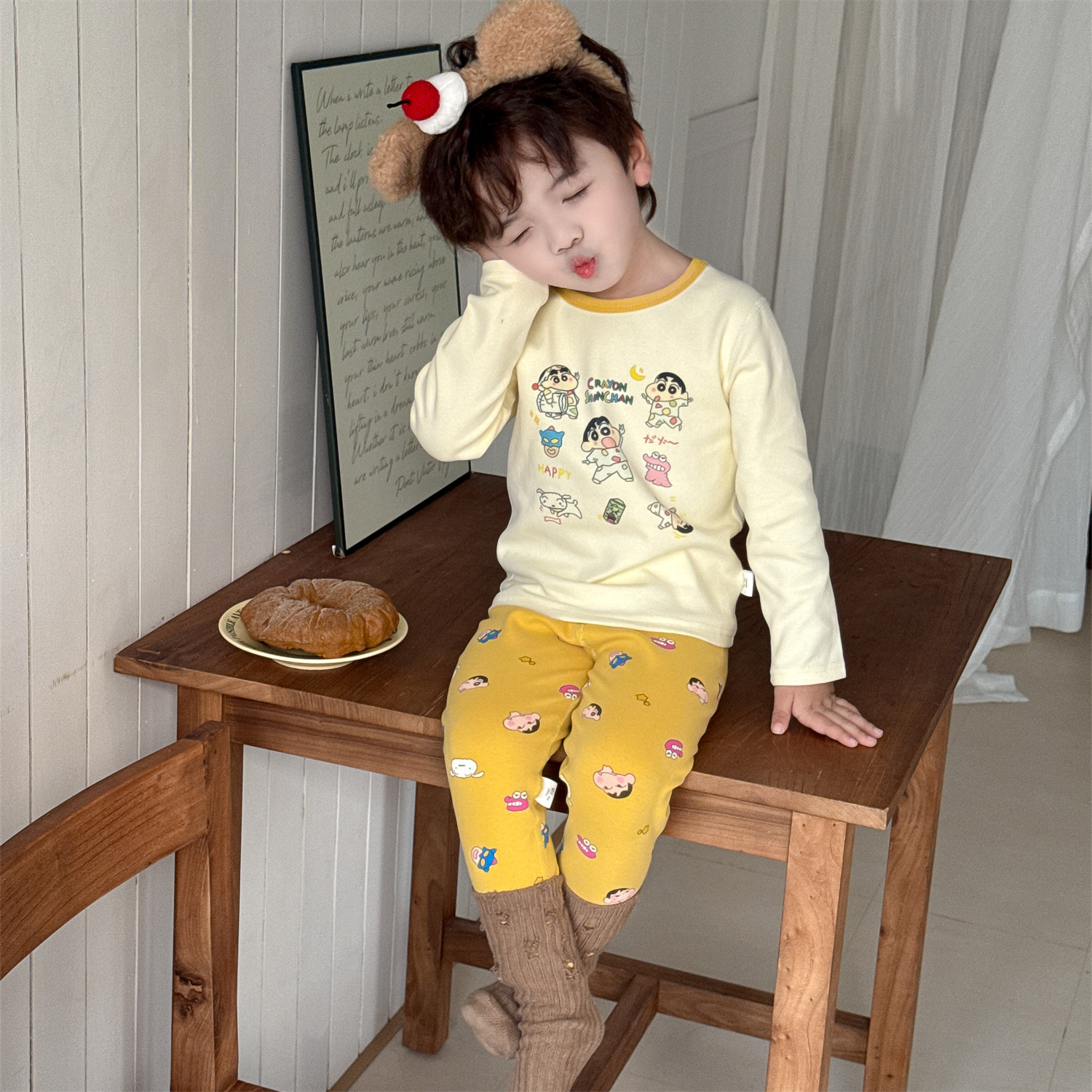 Xiao xin / 80cm