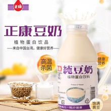 ̨�����������̲��ם{�I�B��������Ʒ�����ל���330ml��ͯ���