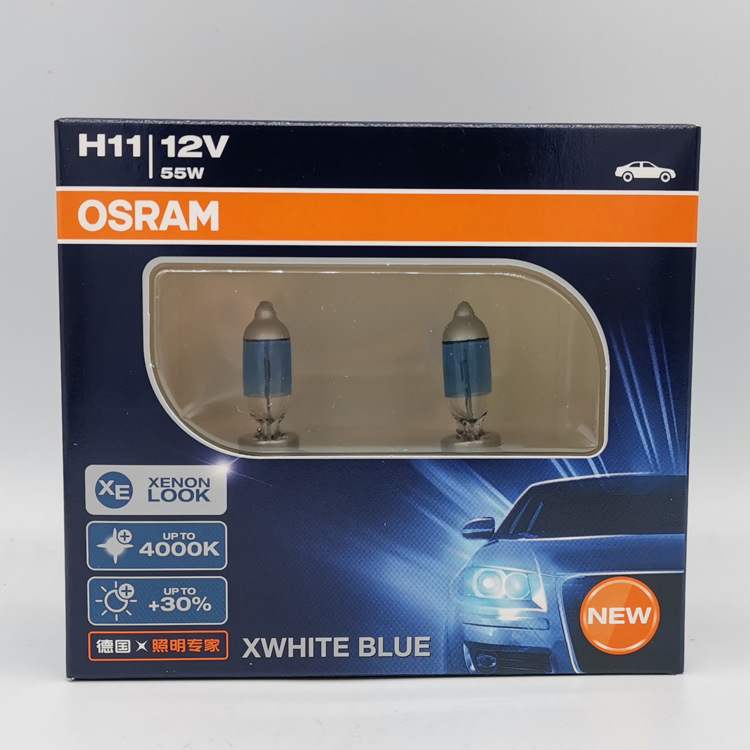 欧司朗亮白蓝 H11 XWB