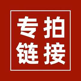 好物推荐 洗衣凝珠