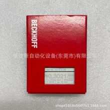 KL3021 KL3012 KL3064  ����/BECKHOFFģ�K ȫ�°��b �F�� ����