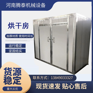 �S�ҹ������y���ջ�������əC ��ș�ĺ���O�� 늼ӟ����ܺ�ɷ�