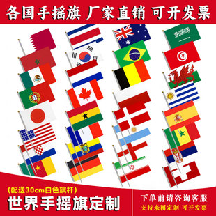 �S�ҬF؛14*21cm��������֓u�쏊���Է۽z��Ʒ���l ���U�֓]����