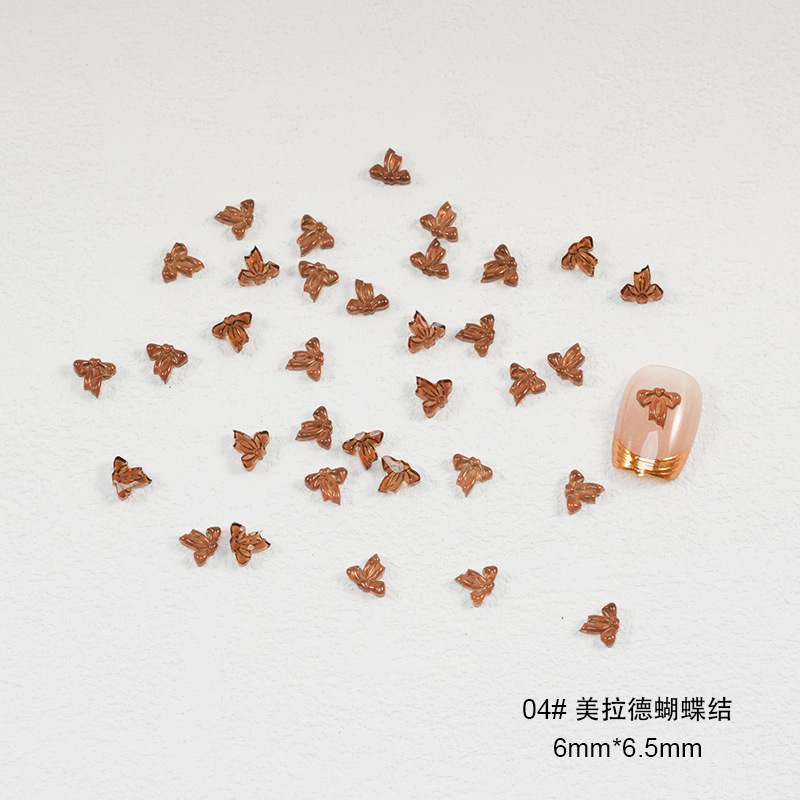 04# 메일라드 활