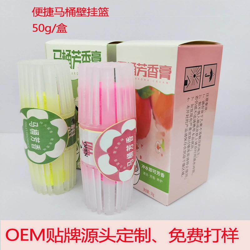 50 г клейкого шарика для чистки унитаза с цветочным ароматом и удобной подвесной клеткой для чистки туалета, дезодорации в ванной комнате и удаления запаха.