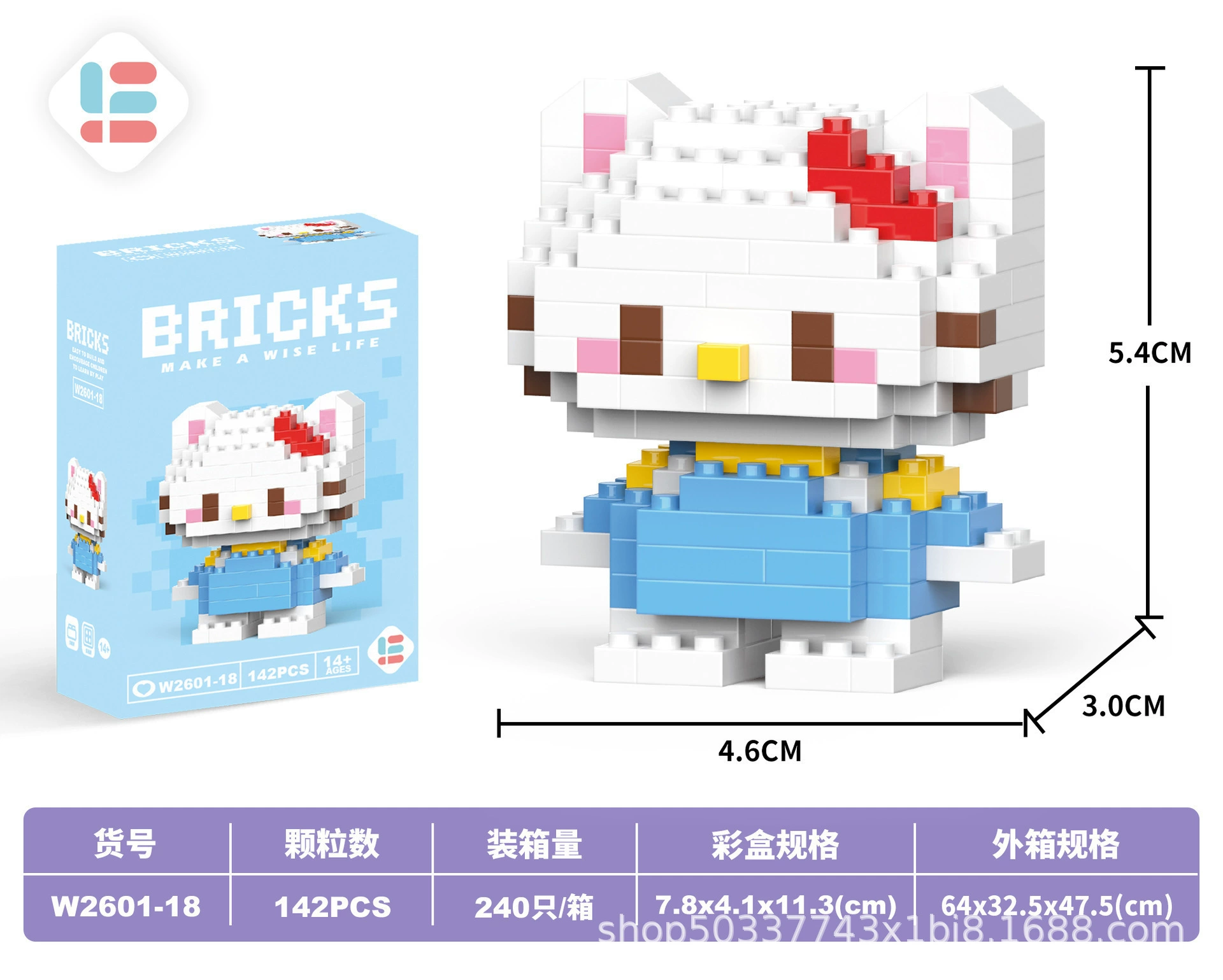 Конструктор Bricks мини-кукла, различные наборы 128–241 шт., подарок на день рождения