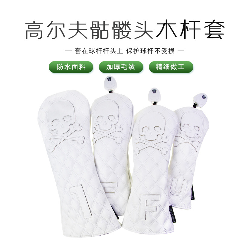 �߶���ľ�������θ�����ͷ������1/3/5/UT�Ÿ�ñ��golf����׷�ˮ