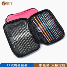 �羳22���h����b �F�hᘾ������߽����h��ٽz��߅���^�h�Ƥ��