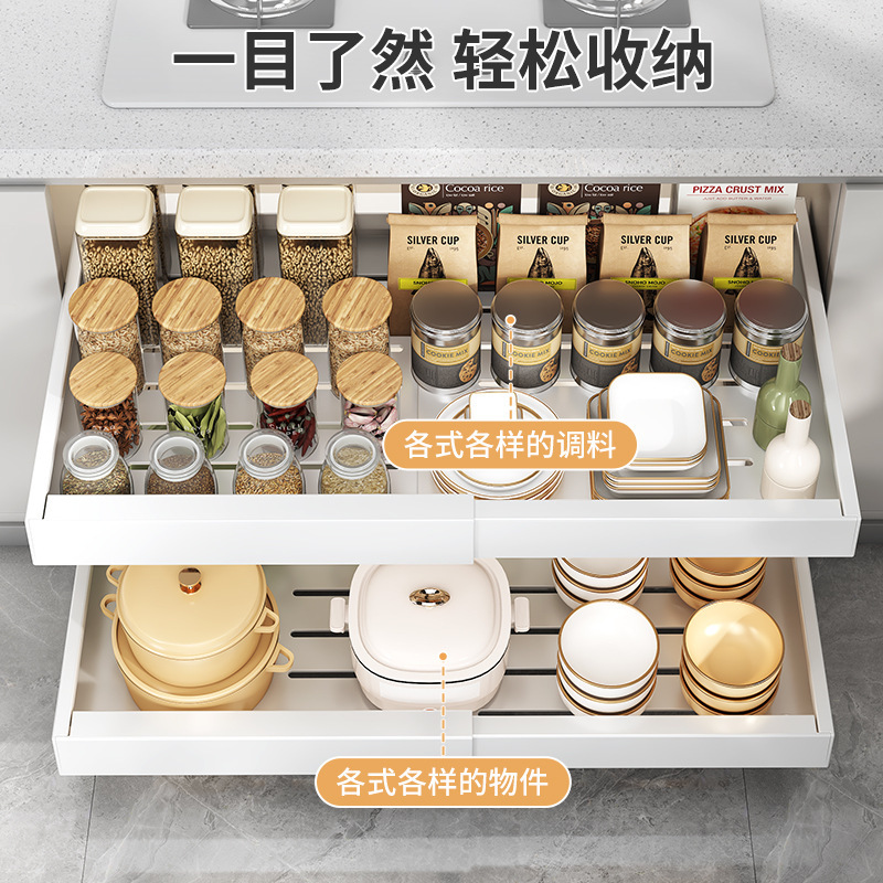 跨境厨房可伸缩收纳架带导轨可抽拉调味料柜内下水槽收纳篮置物架|undefined
